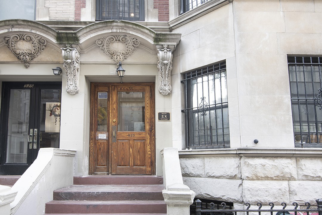 523 West 113th Street 523 West 113th Street