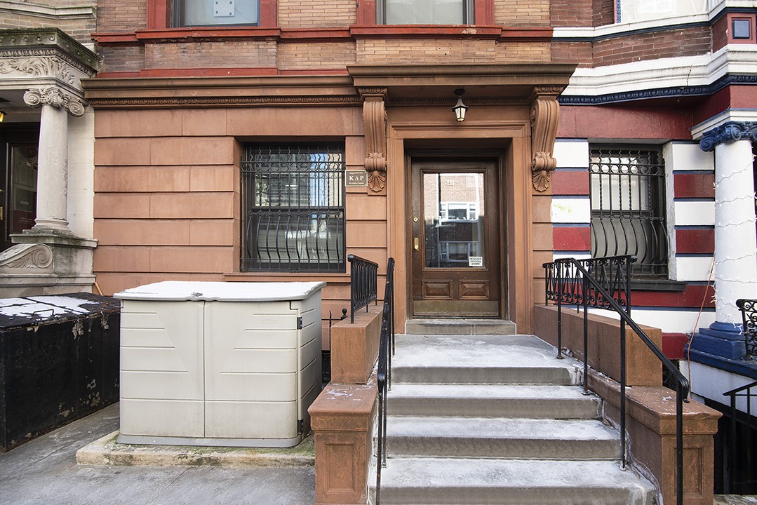 548 West 114th Street 548 West 114th Street