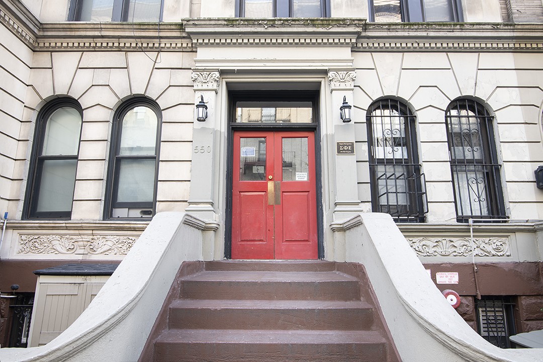 550 West 113th Street 550 West 113th Street