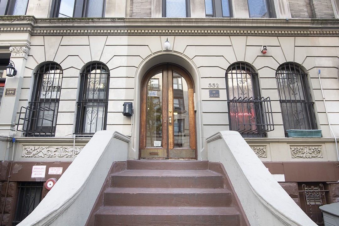 552 West 113th Street 552 West 113th Street