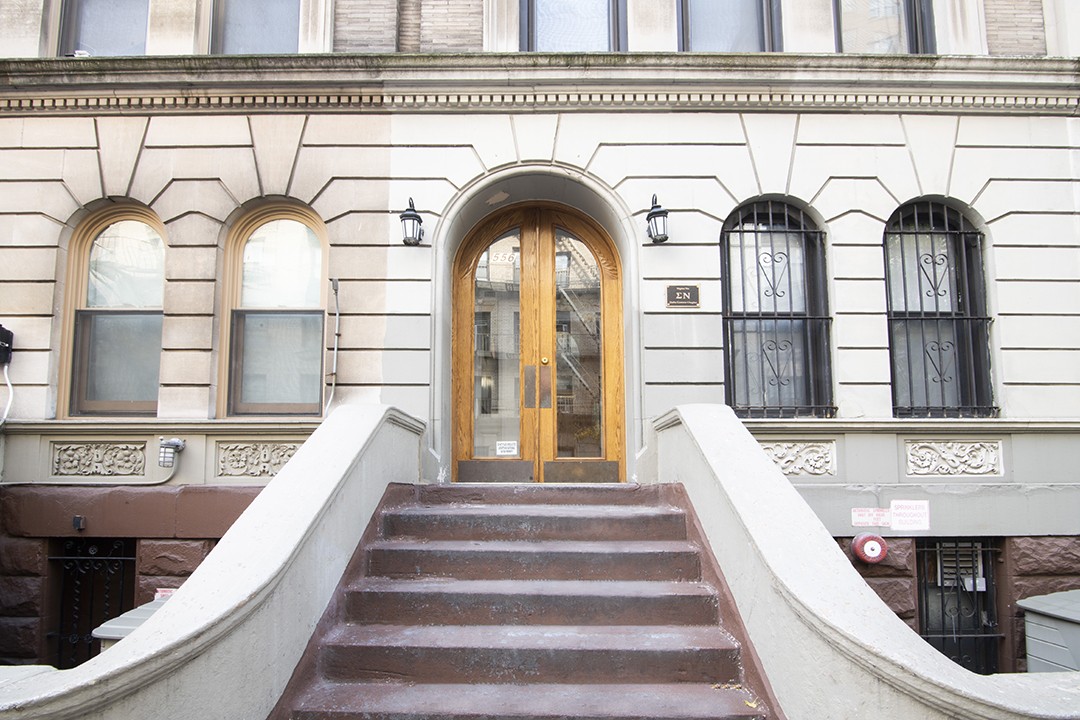 556 West 113th Street 556 West 113th Street