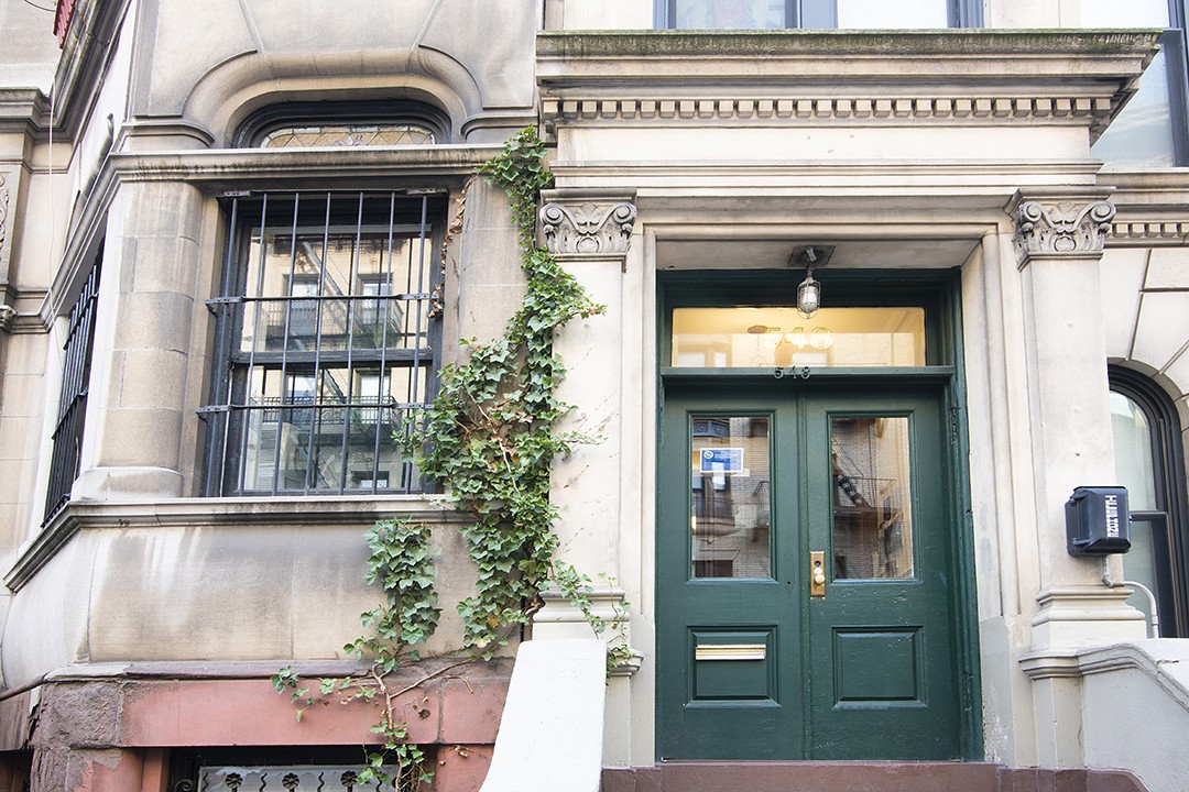 548 West 113 Street 548 West 113 Street