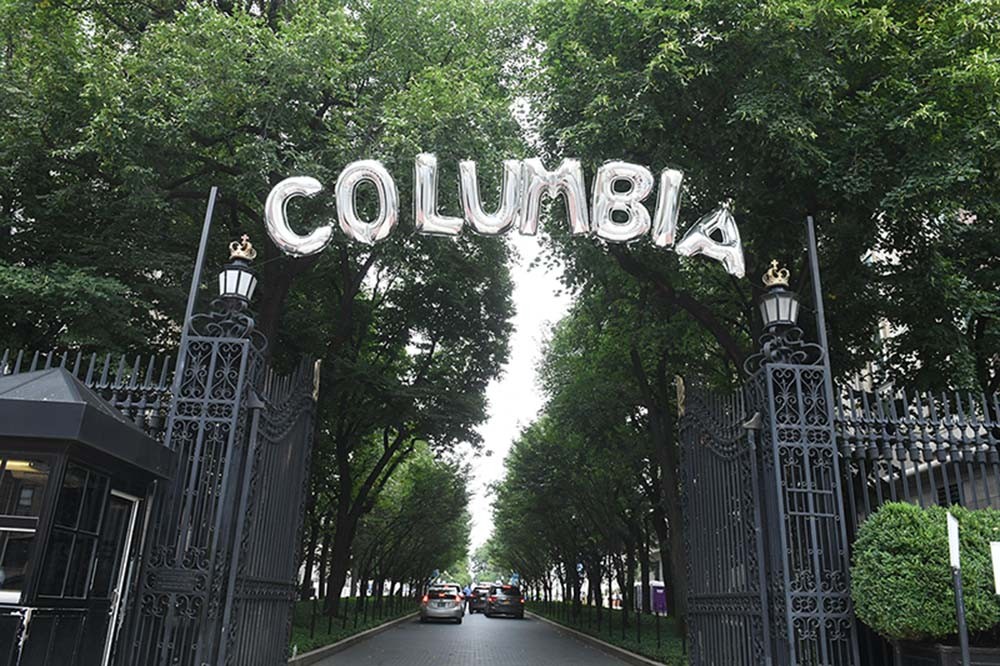 Columbia balloons at the entrance to college walk