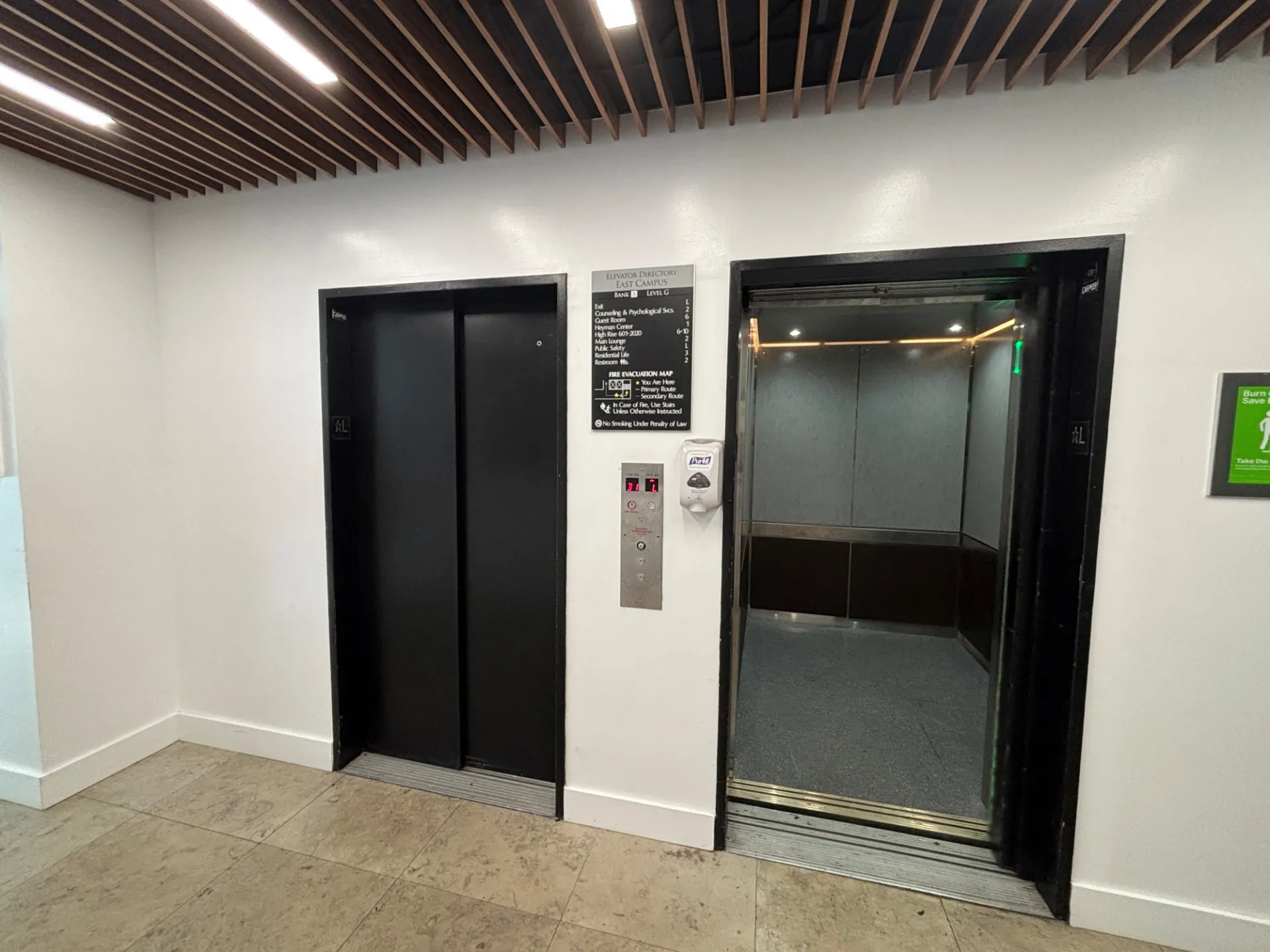 East Campus high rise elevators