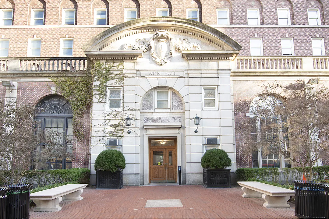 Wien Hall exterior