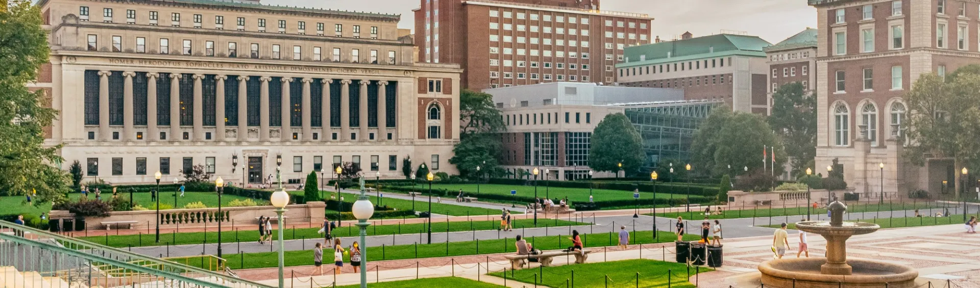 A view of Columbia's campus